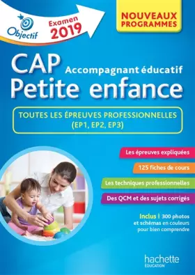 Couverture du produit · CAP Accompagnant éducatif Petite enfance: Epreuve professionnelle