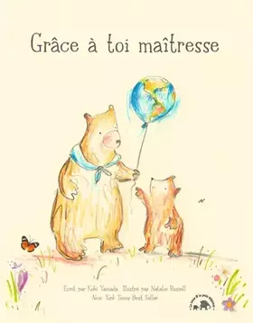 Couverture du produit · Grâce à toi maîtresse