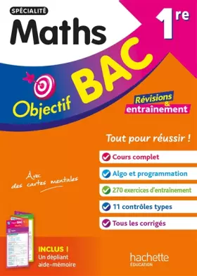 Couverture du produit · Objectif BAC 1re spécialité Maths BAC 2025