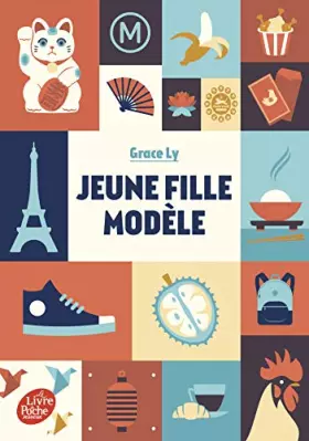 Couverture du produit · Jeune fille modèle