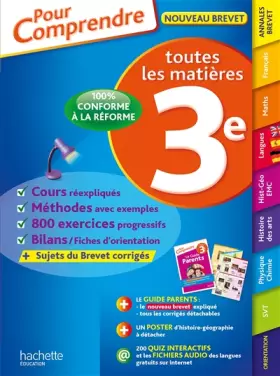Couverture du produit · Pour Comprendre Toute la 3e - Nouveau programme 2016