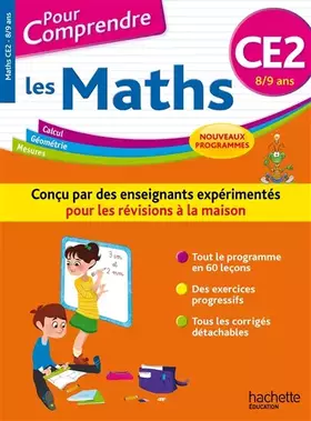 Couverture du produit · Pour Comprendre Maths CE2 - Nouveau programme 2016