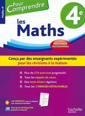 Couverture du produit · Pour Comprendre Maths 4e - Nouveau programme 2016