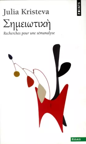 Couverture du produit · [Séméiôtiké]