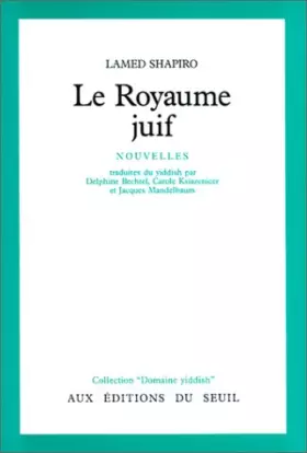 Couverture du produit · Le Royaume juif
