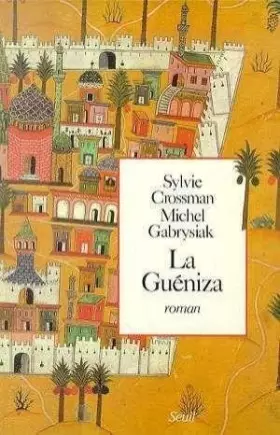Couverture du produit · La Guéniza