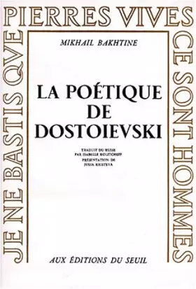 Couverture du produit · La Poétique de Dostoïevski