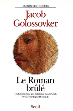Couverture du produit · Le Roman brûlé