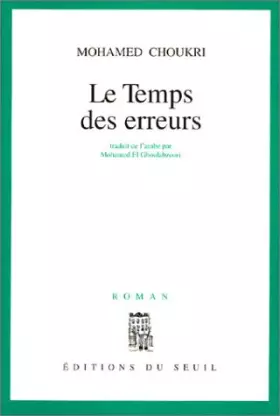 Couverture du produit · Le Temps des erreurs
