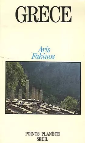 Couverture du produit · Grèce