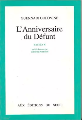 Couverture du produit · L'Anniversaire du défunt