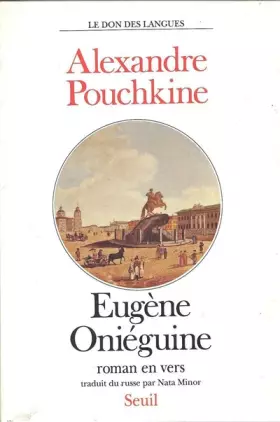 Couverture du produit · Eugène Oneguine