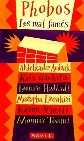 Couverture du produit · Phobos, les mal famés