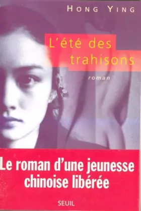 Couverture du produit · L'Été des trahisons