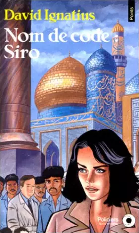 Couverture du produit · Nom de code : Siro