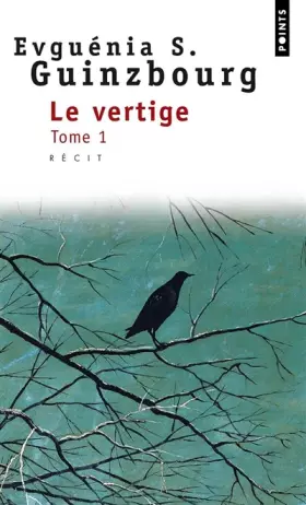Couverture du produit · Le Vertige