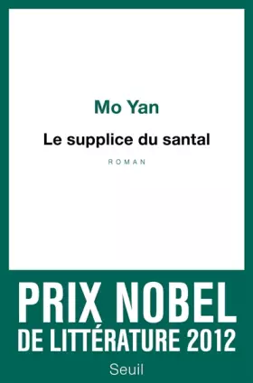 Couverture du produit · Le supplice du santal