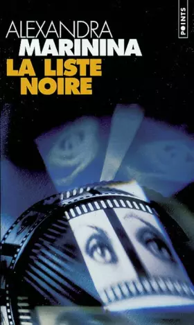 Couverture du produit · La Liste noire