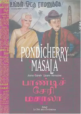 Couverture du produit · Pondicherry Masala