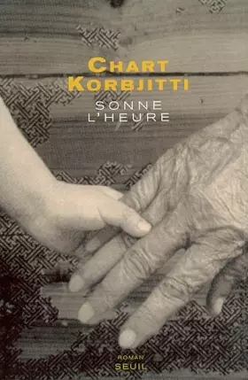 Couverture du produit · Sonne l'heure