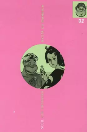 Couverture du produit · Ryota du mandala, vol. 2