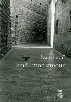 Couverture du produit · Israël, mon amour