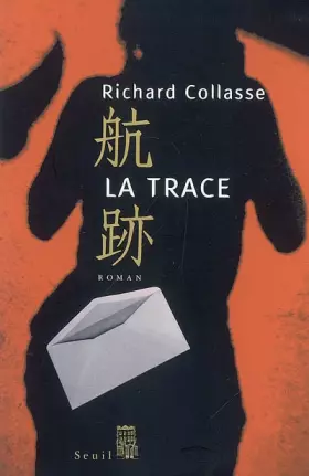Couverture du produit · La trace