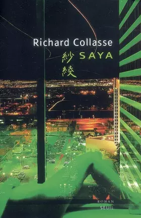 Couverture du produit · Saya