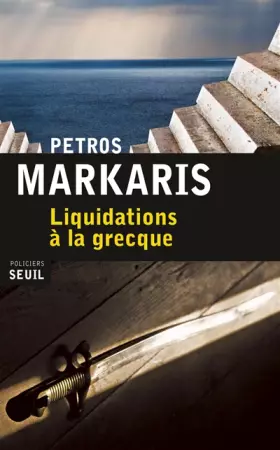 Couverture du produit · Liquidations à la grecque