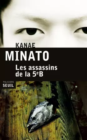 Couverture du produit · Les Assassins de la 5e B