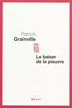 Couverture du produit · Le Baiser de la pieuvre