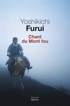 Couverture du produit · Chant du Mont fou