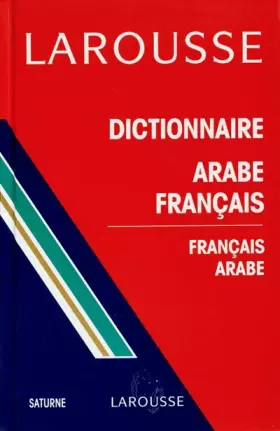 Couverture du produit · Dictionnaire arabe-français, français-arabe