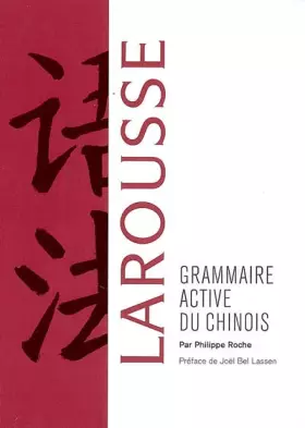 Couverture du produit · Grammaire active du chinois