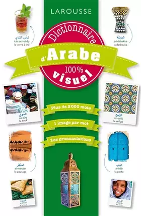 Couverture du produit · Dictionnaire d'Arabe 100 % visuel