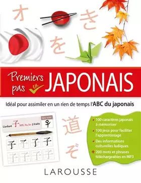 Couverture du produit · Premiers pas en JAPONAIS