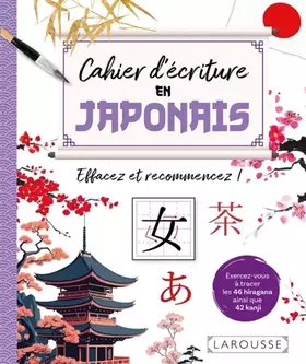 Couverture du produit · Cahier d'écriture en japonais - Effacez et recommencez !
