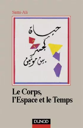 Couverture du produit · Le corps, l'Espace et le Temps - 2ème édition