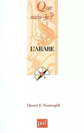 Couverture du produit · L'arabe