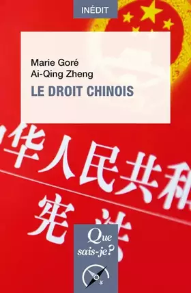 Couverture du produit · Le Droit chinois
