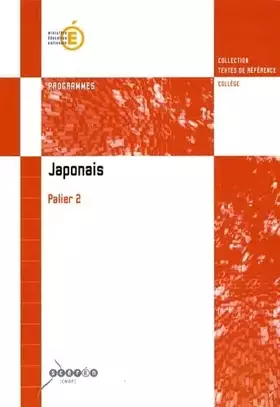 Couverture du produit · Japonais palier 2: Programmes