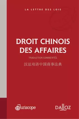 Couverture du produit · Droit chinois des affaires