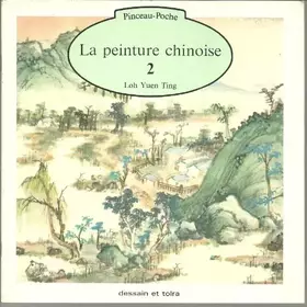 Couverture du produit · La peinture chinoise
