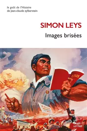 Couverture du produit · Images brisées
