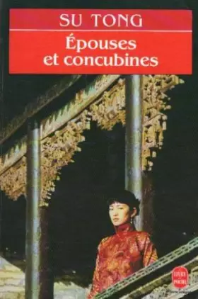 Couverture du produit · Epouses et concubines