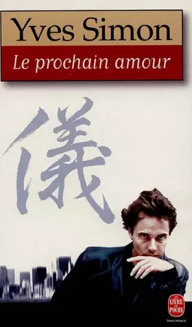 Couverture du produit · Le Prochain Amour