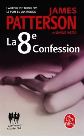 Couverture du produit · La 8ème Confession