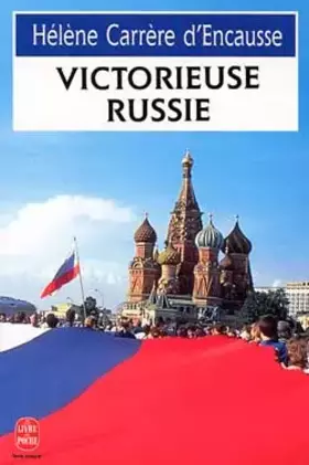 Couverture du produit · Victorieuse Russie