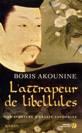 Couverture du produit · L'attrapeur de libellules