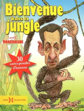 Couverture du produit · BIENVENUE DANS LA JUNGLE